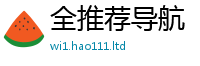 2025年天天免费资料所7777788888管家婆老家凤凰